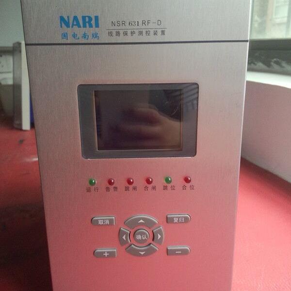 NSR631RF-D00 变压器保护测控 南京南瑞,国电南瑞,NSR631RF-D00,NSR631RF-D00综保,nsr631rf-d00微机保护