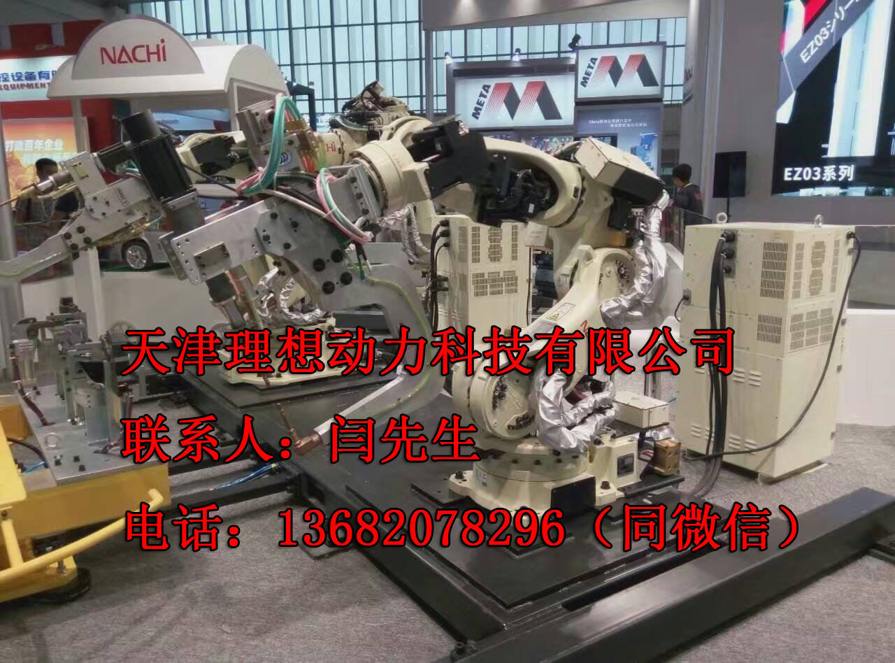 北京市二氧化碳点焊机器人价格 机械手面机 二手微型点焊机器人,叶轮点焊机器人,直线滑轨焊接机器人,二手铝点焊机器人,yaskawa点焊机器人