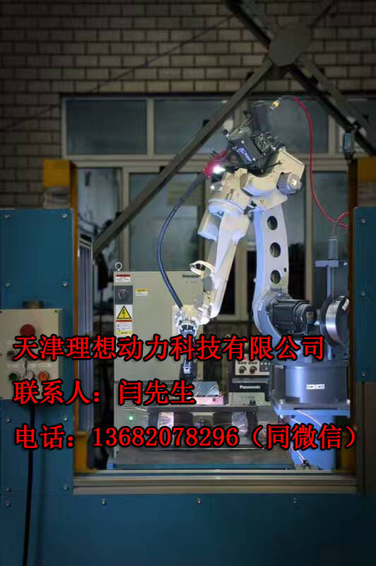 宁河县车架点焊机器人维修 码垛托盘 二手螺柱点焊机器人,四轴点焊机器人,耐高温机械手,叶轮点焊机器人,六轴点焊机器人