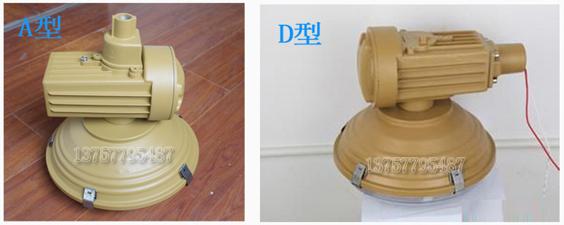 SBD1105-YQL120免维护节能防爆灯 80W/100W/150W防爆无极灯 新黎明,SBD1105,SBD1105-YQL120,SBD1105-YQL150,免维护节能防爆灯