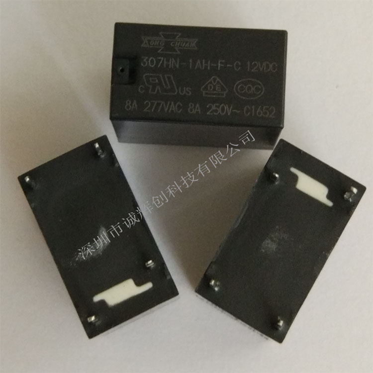原装松川继电器307HN-1AH-F-C-12VDC 8A 250VAC 307HN-1AH-F-C-12VDC,307HN-1AH-F-C,继电器307HN-1AH-F-,继电器307HN,松川继电器307HN