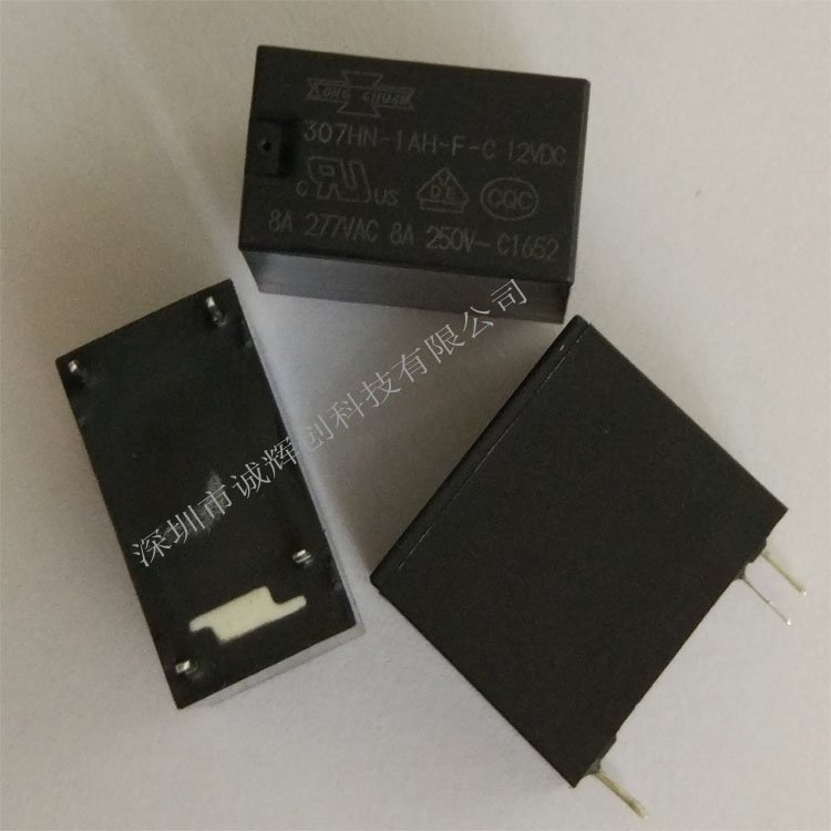 原装松川继电器307HN-1AH-F-C-12VDC 8A 250VAC 307HN-1AH-F-C-12VDC,307HN-1AH-F-C,继电器307HN-1AH-F-,继电器307HN,松川继电器307HN