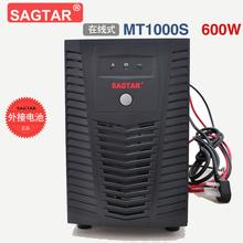 山特C6K山特UPS電源6KVA火熱促銷(xiāo) 山特,C6K,6KVA,ups電源,高頻ups