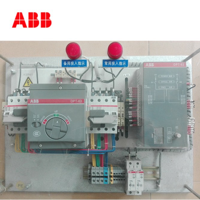 ABB双电源转换开关OTM63F4C10D380C双电源自动切换开关 abb,OTM63F4C10D380C,双电源,双电源转换开关,双电源自动切换开关