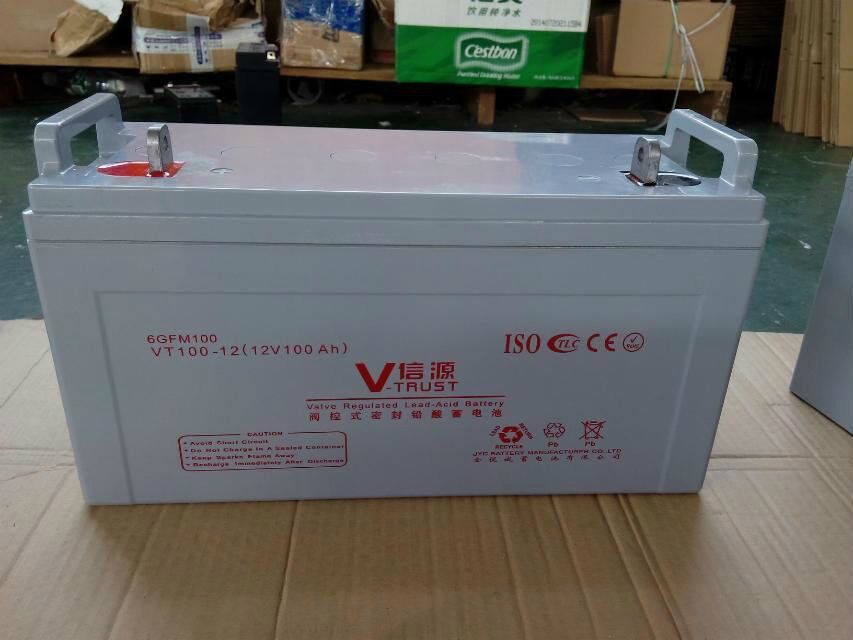 VT100-12蓄电池含税最新***黑龙江信源12v100ah电池供应 VT100-12,信源,黑龙江信源,12v100ah,ups电池