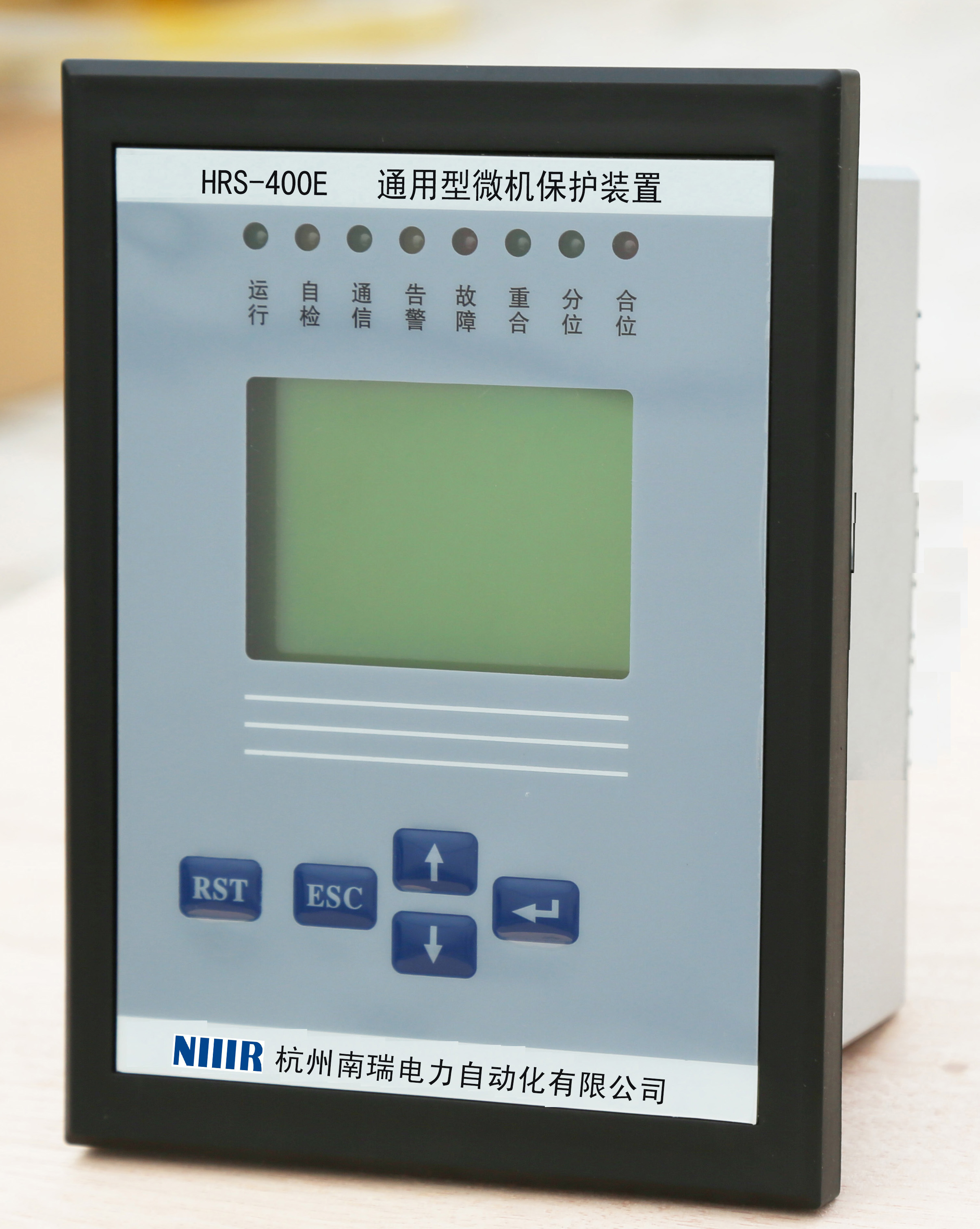 杭州南瑞HRS-400E 微机保护装置,综保,杭州南瑞,南瑞电力,自动化
