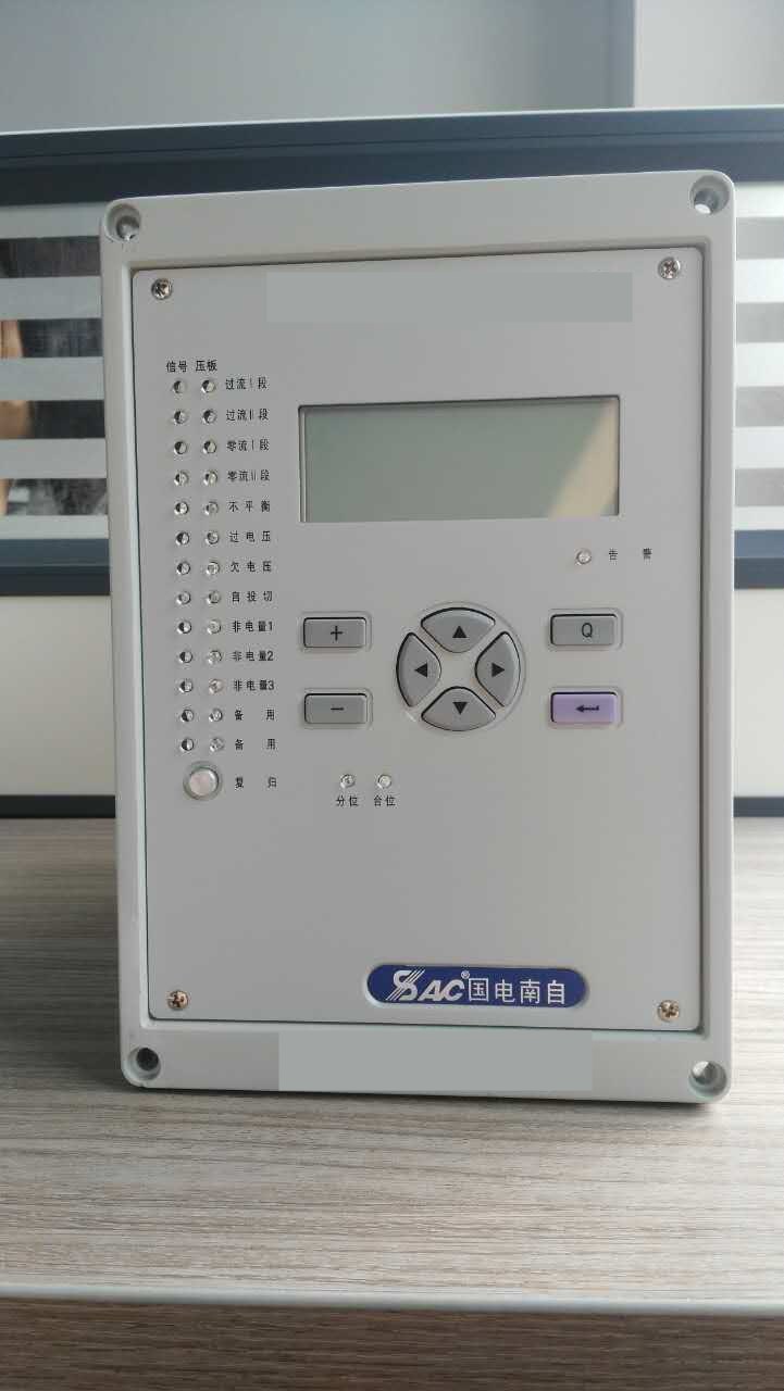 国电南自PSC641U电容器保护测控装置 国电南自,微机综保,PSC641U,电容器保护