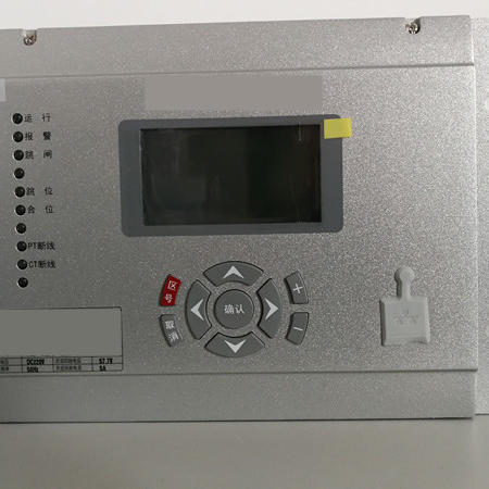 南瑞继保PCS-9621D站用变保护/变压器保护装 南瑞继保,南京南瑞,PCS-9600D综保装置