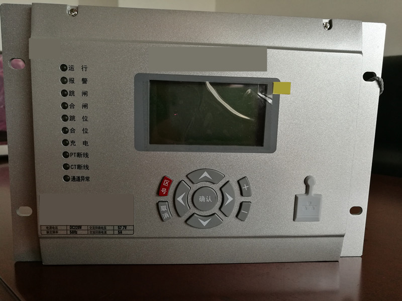 南瑞继保PCS-9621D站用变保护/变压器保护装 南瑞继保,南京南瑞,PCS-9600D综保装置