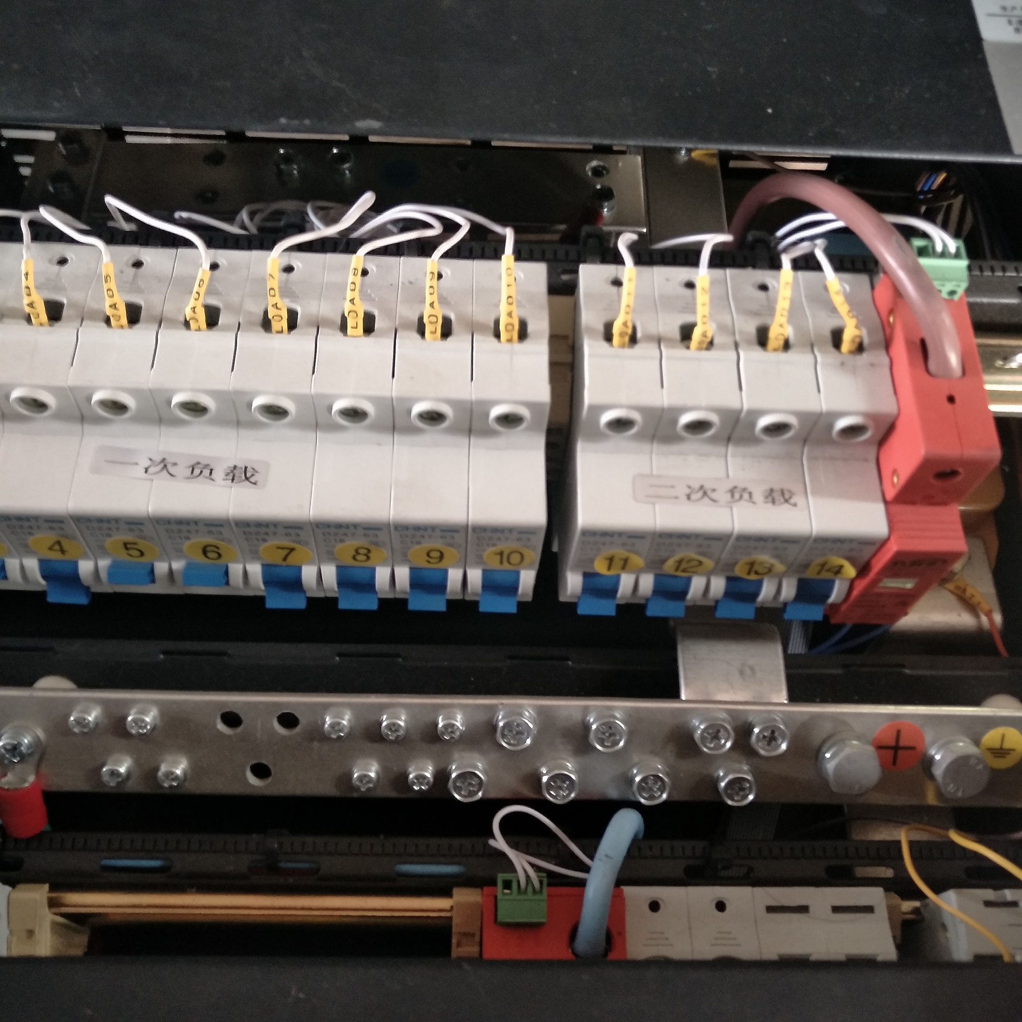 通力盛达SI48300-50嵌入式智能通信开关电源系统SI48200-50 通力盛达