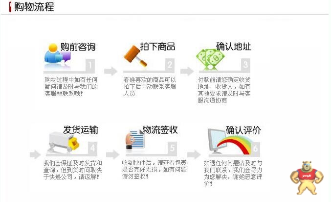 GB/T6670-2008落球回弹试验仪/液晶显示落球回弹试验仪/低价落球回弹试验仪 回弹仪,落球回弹试验仪,落球回弹试验仪,回弹率仪,泡沫回弹仪