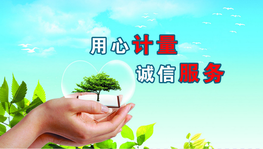 山特ups电源在线式C10K标价参数C10KS配置，深圳山特 山特ups,山特ups电源,山特ups10kva,深圳山特ups