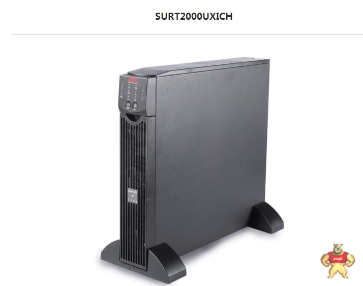 Smart-ups1000va ups电源型号SURT1000UXICH apcups电源,apcups,apc电源,smart-ups1000