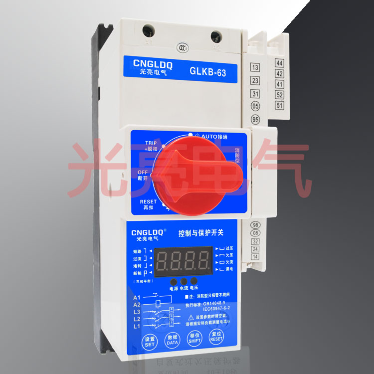 CPS控制与保护开关 KB0 控制与保护开关,CPS,CPSKB0,KB0,控制保护开关