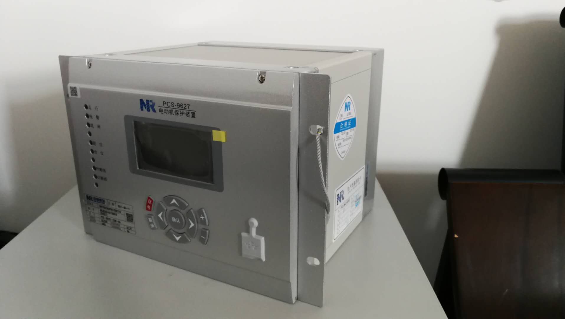 南瑞继保PCS-9621D站用变保护/变压器保护装置 PCS-9621D,南瑞继保,站用变保护,变压器保护,南瑞