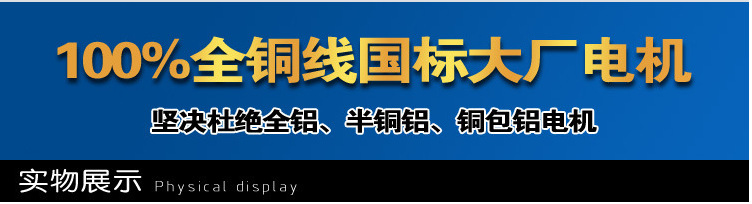 上海东齿直销S37蜗轮蜗杆减速机 S系列减速机,S系蜗轮蜗杆减速机,蜗轮蜗杆减速机,减速机,S系列