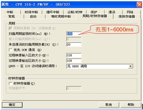 西门子PLC S7-1200 SM1222 6ES7222-1HH30 6ES7 222-1HH32-0XB0 西门子变频器价格,西门子代理商,西门子触摸屏,西门子编程电缆,西门子200-300-400模块