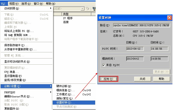 西门子PLC S7-1200 SM1222 6ES7222-1HH30 6ES7 222-1HH32-0XB0 西门子变频器价格,西门子代理商,西门子触摸屏,西门子编程电缆,西门子200-300-400模块