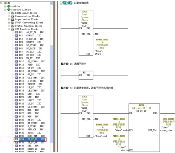 西门子PLC S7-1200 SM1222 6ES7222-1HH30 6ES7 222-1HH32-0XB0 西门子变频器价格,西门子代理商,西门子触摸屏,西门子编程电缆,西门子200-300-400模块