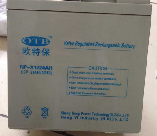 欧特保NP-X1224CH铅酸免维护蓄电池12V24AH20HR NP-X1224CH,欧特保,免维护蓄电池,12V24AH20HR,铅酸蓄电池