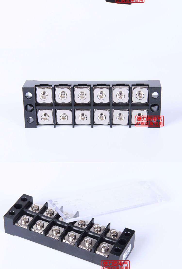 現(xiàn)貨德力西 接線端子TB4504大電流接線板 端子座45A4位4P端子排 德力西,端子排,69604