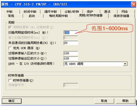 6EP14362BA10 西门子全新原装SITOP PSU300S 24 V/20 A保内未开封 西门子变频器价格,西门子代理商,西门子触摸屏,西门子编程电缆,西门子200-300-400模块