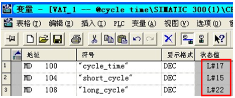 6EP14362BA10 西门子全新原装SITOP PSU300S 24 V/20 A保内未开封 西门子变频器价格,西门子代理商,西门子触摸屏,西门子编程电缆,西门子200-300-400模块
