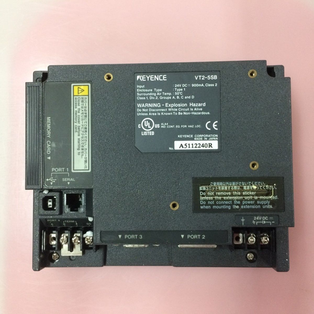 KEYENCE HMI Touch Panel VT2-5SB VT2-5SB,基恩士,PLC