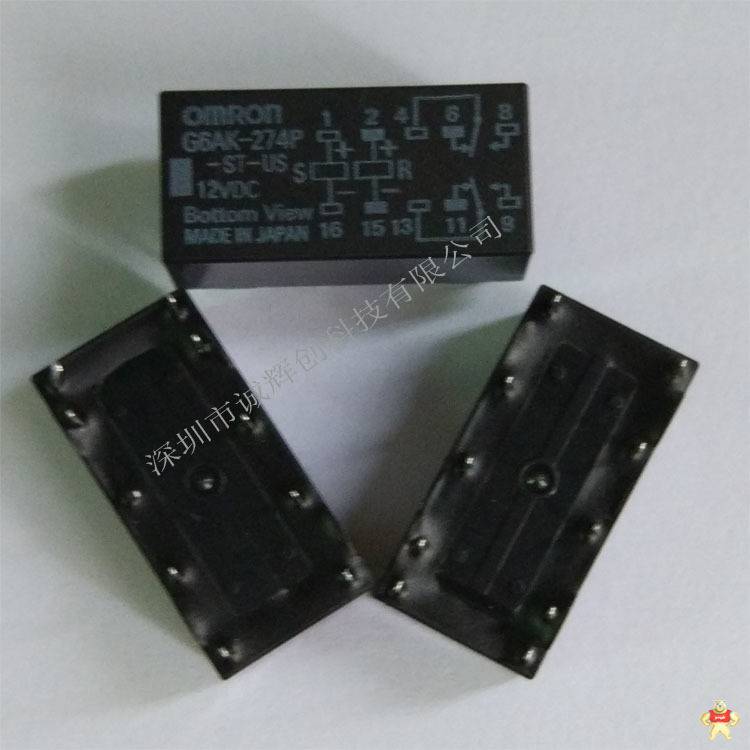 原装现货欧姆龙 信号继电器G6AK-2-L-DC12V 二组常开,原装现货,信号继电器,G6AK-2-L-DC12V,2A