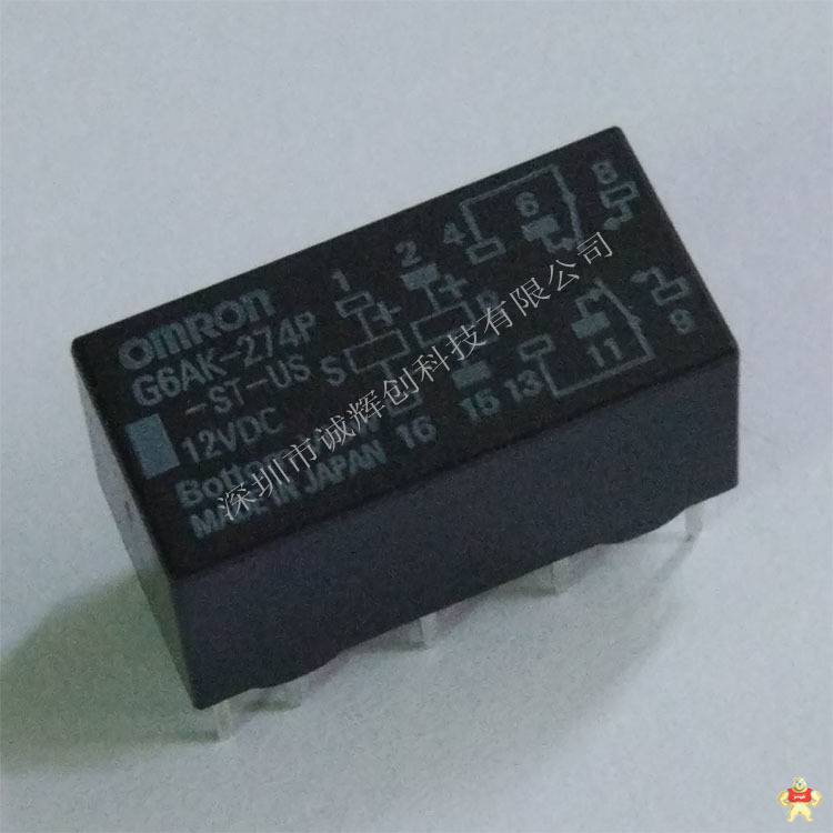 原装现货欧姆龙 信号继电器G6AK-2-L-DC12V 二组常开,原装现货,信号继电器,G6AK-2-L-DC12V,2A