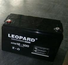 LEOPARD HTS12-65美洲豹蓄電池12V65AH HTS12-65,美洲豹,LEOPARD,蓄電池,12V65AH