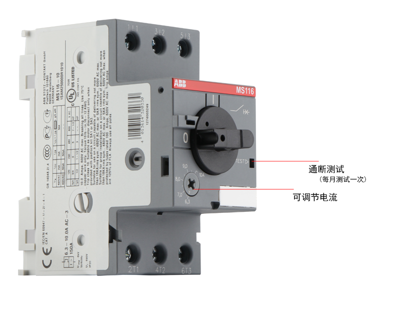 ABB电动机保护器 MS116-10 马达控制 断路器 原装现货6.3-10A ABB,MS116-10
