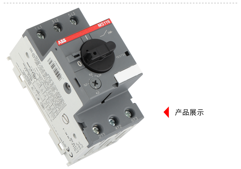ABB电动机保护器 MS116-6.3 马达控制 断路器 原装现货4.0-6.3A ABB,MS116-6.3,ABB电动机保护器