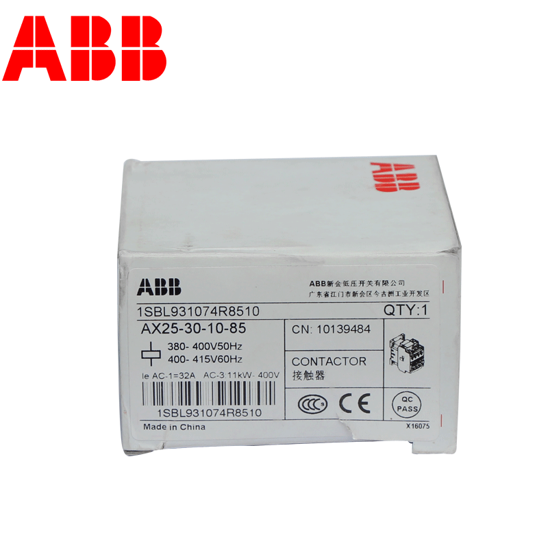 ABB交流接触器AX25-30-10 线圈电压ac380v 常开 ABB,AX25-30-10