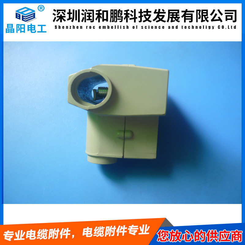 T接電纜分支器 華北電力 T型防水電纜分支器 防水電纜分支器,電纜T接頭,T接分支器,防火防水電纜T接頭,電纜T接線夾