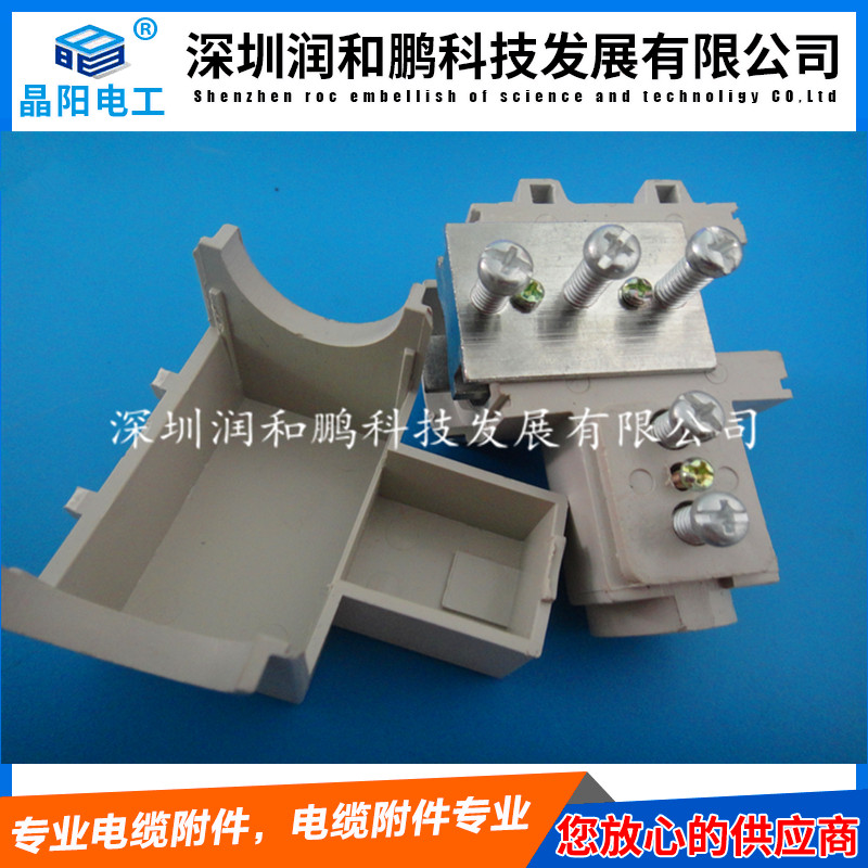 T接電纜分支器 華北電力 T型防水電纜分支器 防水電纜分支器,電纜T接頭,T接分支器,防火防水電纜T接頭,電纜T接線夾