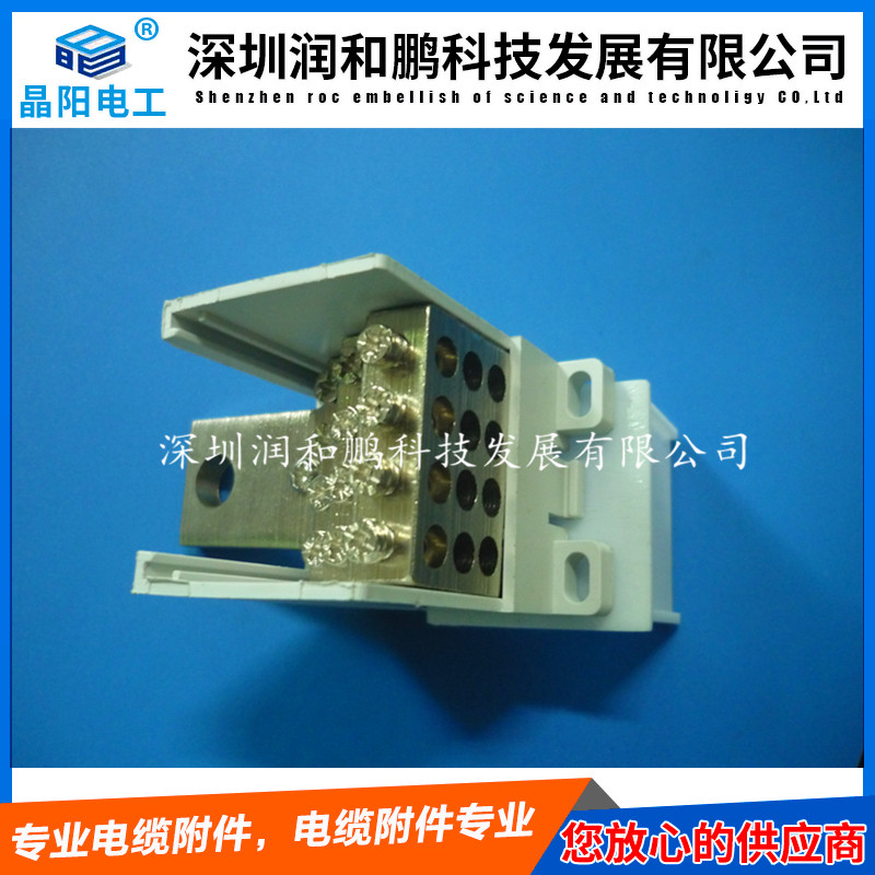 T接電纜分支器 華北電力 T型防水電纜分支器 防水電纜分支器,電纜T接頭,T接分支器,防火防水電纜T接頭,電纜T接線夾