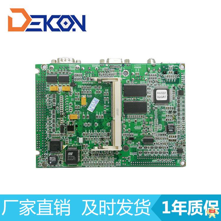 SEW MDX60A0075-5A3-4-00 变频器 变频器,模块,变频器模块