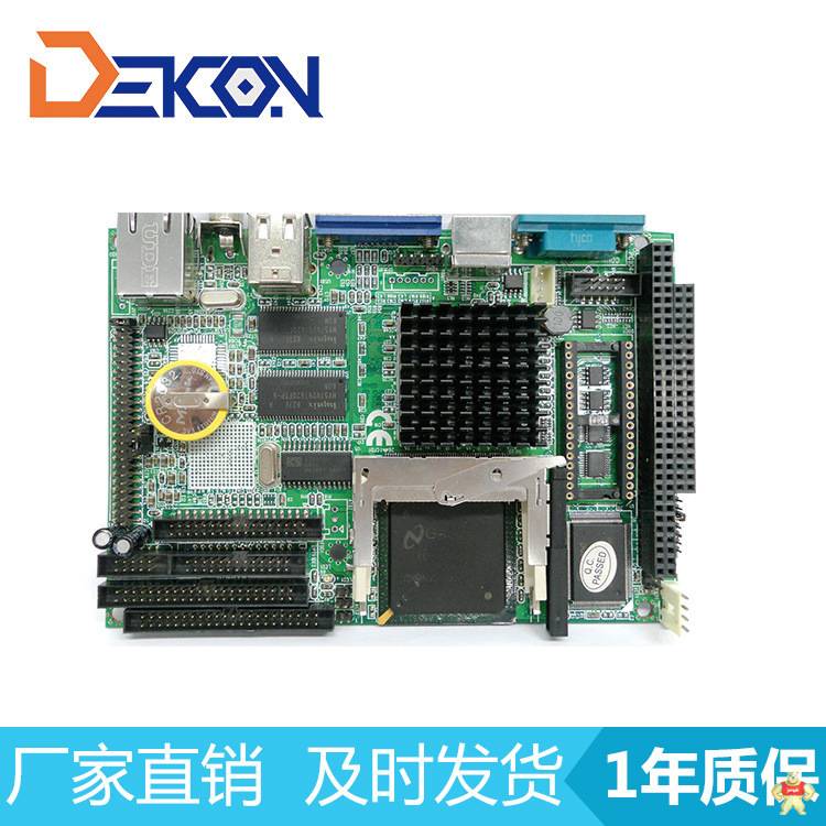 SEW MDX60A0075-5A3-4-00 變頻器 變頻器,模塊,變頻器模塊
