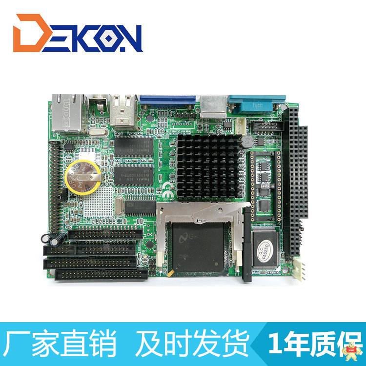 SEW MDX60A0075-5A3-4-00 变频器 变频器,模块,变频器模块