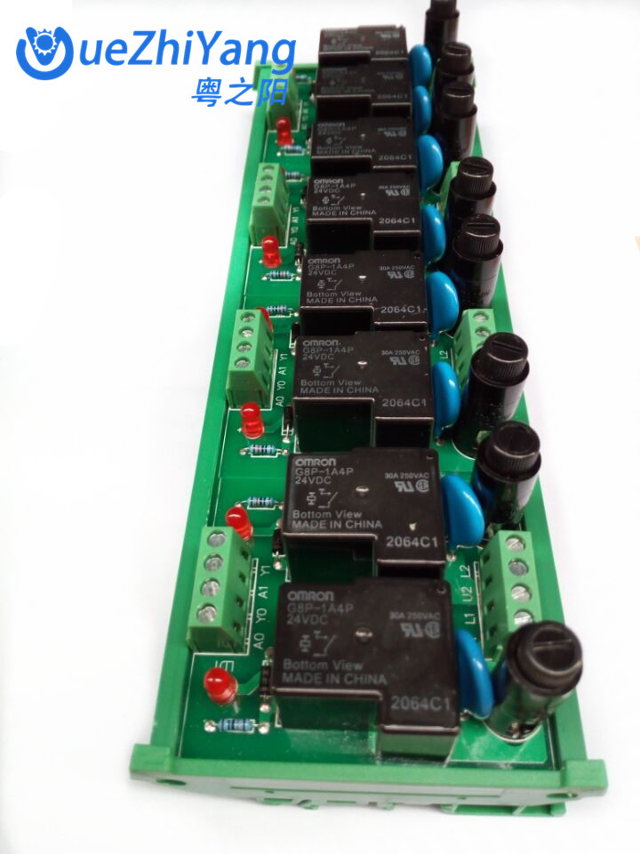 采用30AOMRON继电器模组 8路继电器模组 TL30A-8R继电器模组 PLC放大板批发 OMRON继电器,30A继电器,继电器板,继电器放大板
