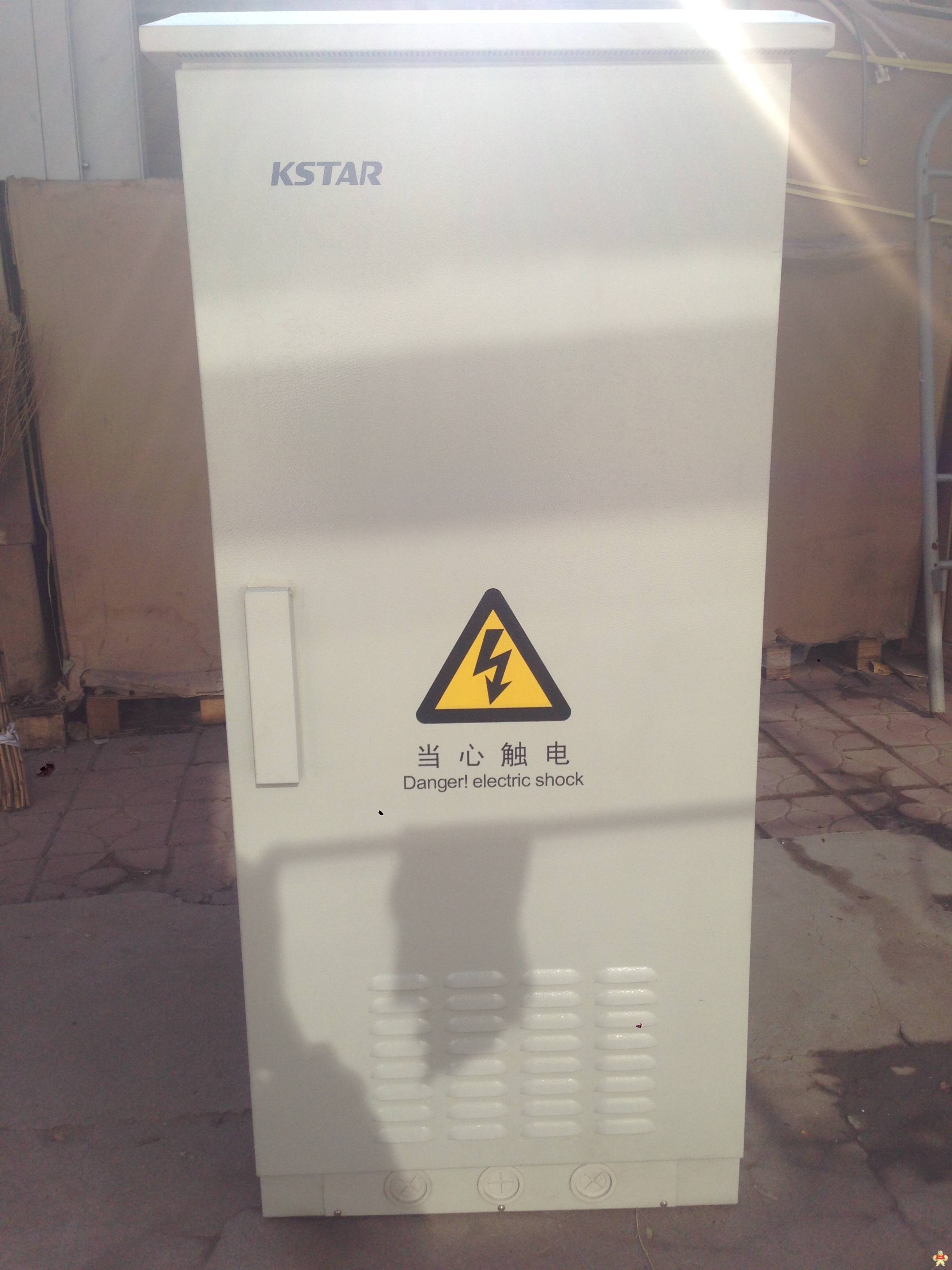 室外机柜,科士达室外机柜,热交换机柜,网络机柜,户外机柜 室外机柜,科士达室外机柜热交换机柜网络机柜户外机柜,热交换机柜,网络机柜,户外机柜