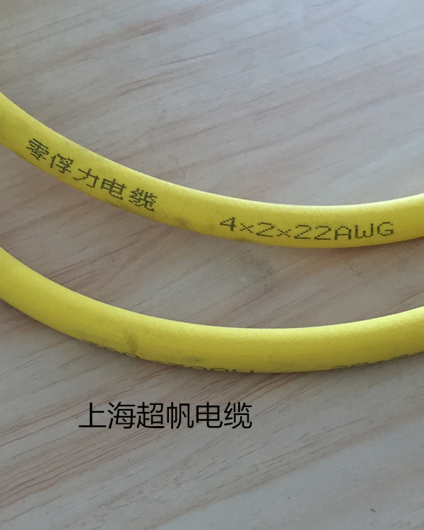 漂浮电缆 零浮力电缆 漂浮电缆,漂浮电缆,零浮力电缆