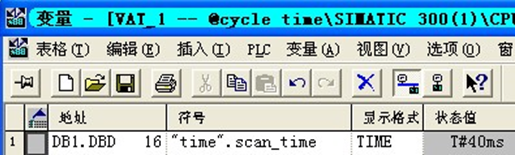 6ES7505-0KA00-0AB0 西门子S7-1500系统电源 PS 25W 西门子变频器价格,西门子代理商,西门子触摸屏,西门子编程电缆,西门子200-300-400模块