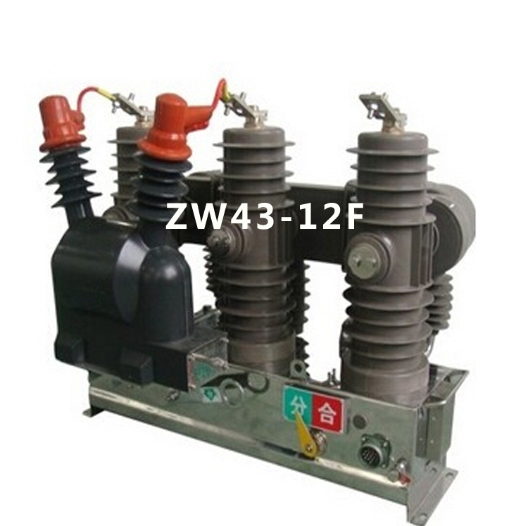 ZW43-12F/630柱上智能分界真空断路器 安徽现货直销 ZW43-12F/630,柱上智能分界真空断路器,ZW43-12F,柱上分界真空断路器,ZW43分界真空断路器