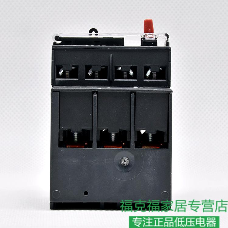 施耐德热继电器 热过载继电器 LR-E10N LRE10N 4-6A可调 施耐德热过载继电器