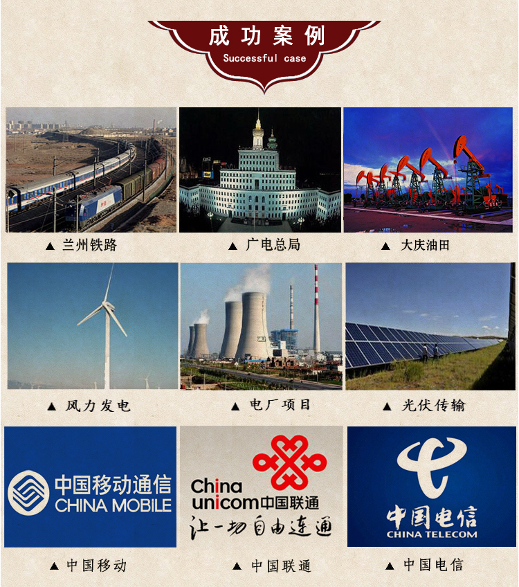 室外4芯直埋光缆GYTA53-4B1.3单模地埋光纤线双铠双护重铠光缆 GYTA53光缆,直埋光缆,重铠光缆,双铠双护套光缆,地埋光缆