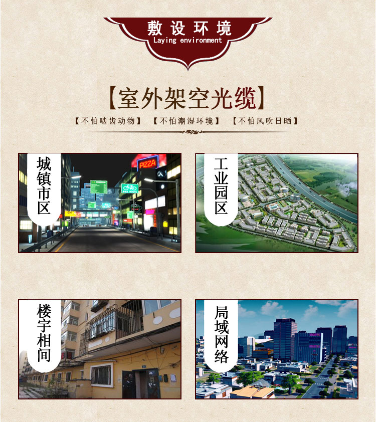 可定制无铠光电复合缆RV2*0.5+GJXH-1B光缆电源线皮线混合一体线 光电复合缆,复合光缆,皮线电源线复合线,光电复合一体线,光电混合线缆