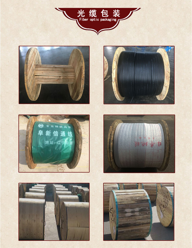 可定制无铠光电复合缆RV2*0.5+GJXH-1B光缆电源线皮线混合一体线 光电复合缆,复合光缆,皮线电源线复合线,光电复合一体线,光电混合线缆