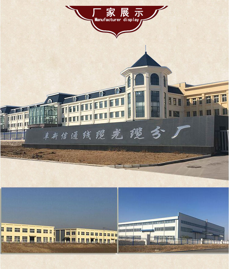 可定制无铠光电复合缆RV2*0.5+GJXH-1B光缆电源线皮线混合一体线 光电复合缆,复合光缆,皮线电源线复合线,光电复合一体线,光电混合线缆